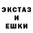 Ecstasy 280мг Chyna Mane