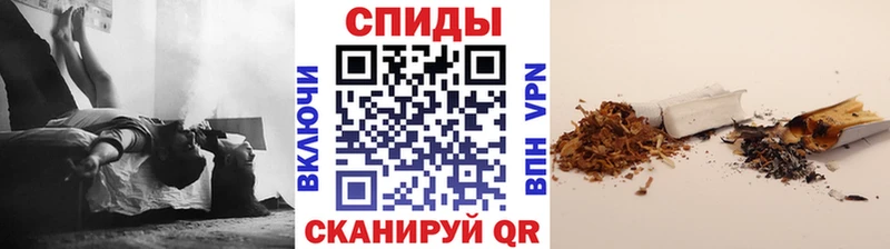 БУТИРАТ BDO  Купить закладки  Гулькевичи 