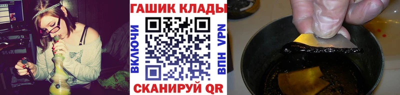 Купить  Гулькевичи  ГАШ Ice-O-Lator 