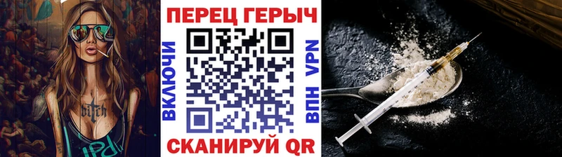 Купить где  Гулькевичи  Героин Афган 