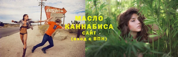 спайс Остров