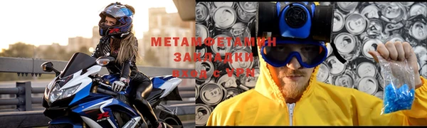 индика Пестово