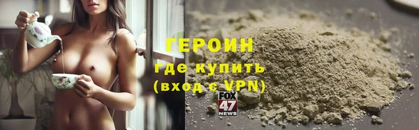 индика Пестово