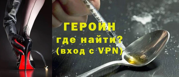 прущий лед Болхов