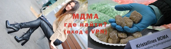 спиды Осташков