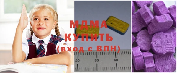прущий лед Болхов