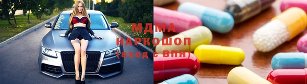 меф Пересвет