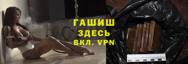 спайс Остров