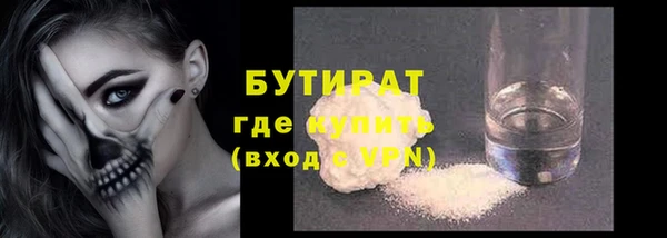 меф Пересвет