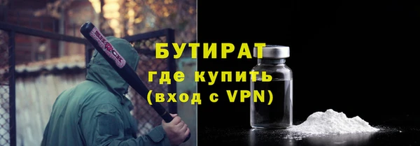 меф Пересвет