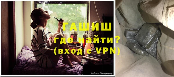 меф Пересвет