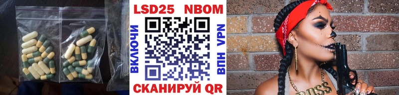 Купить  Гулькевичи  ЛСД экстази кислота 